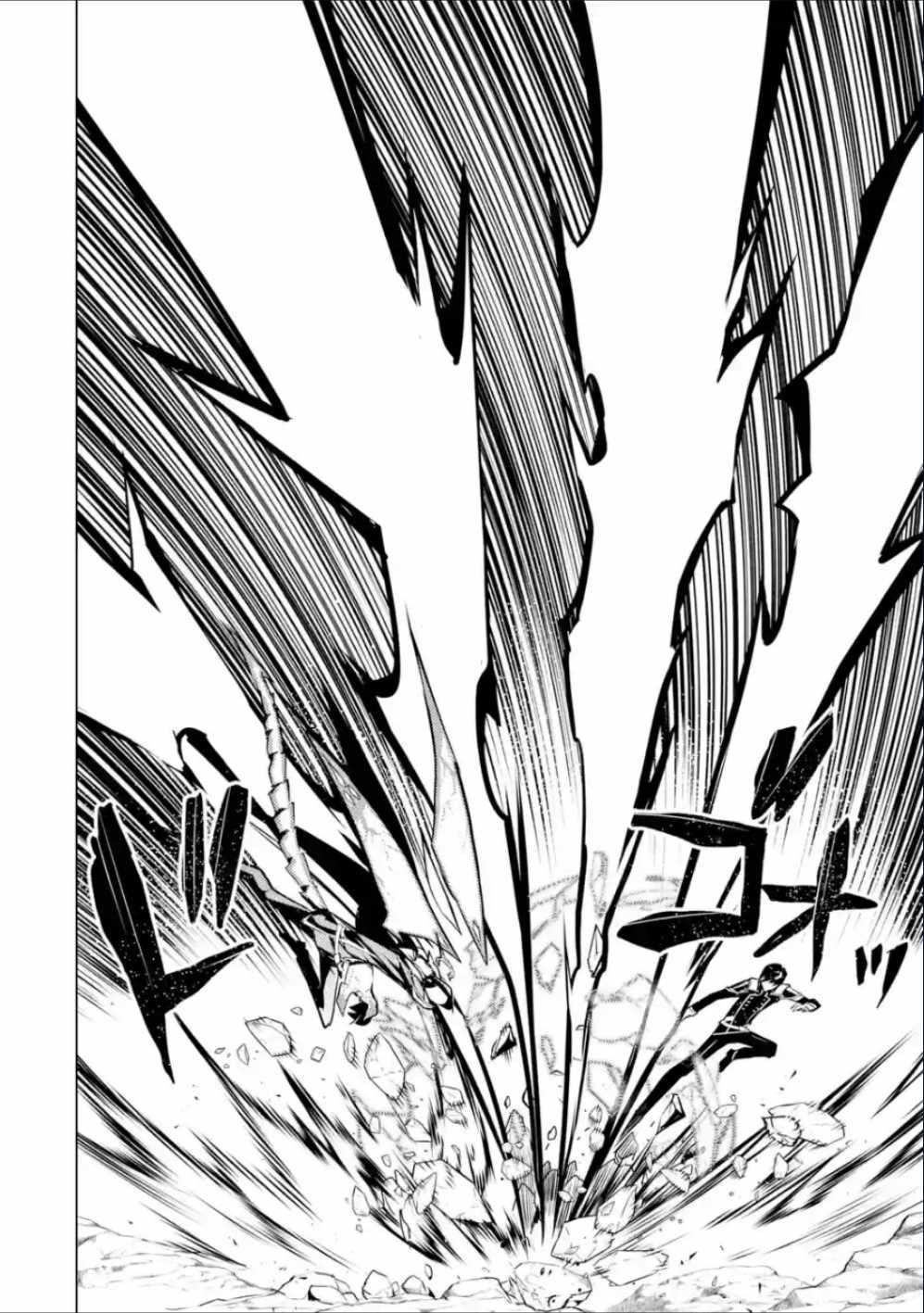 Read My Isekai Life EN Manga Online