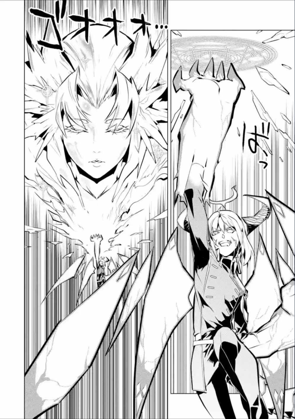 Read My Isekai Life EN Manga Online