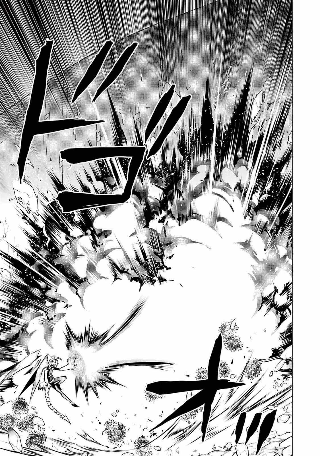 Read My Isekai Life EN Manga Online