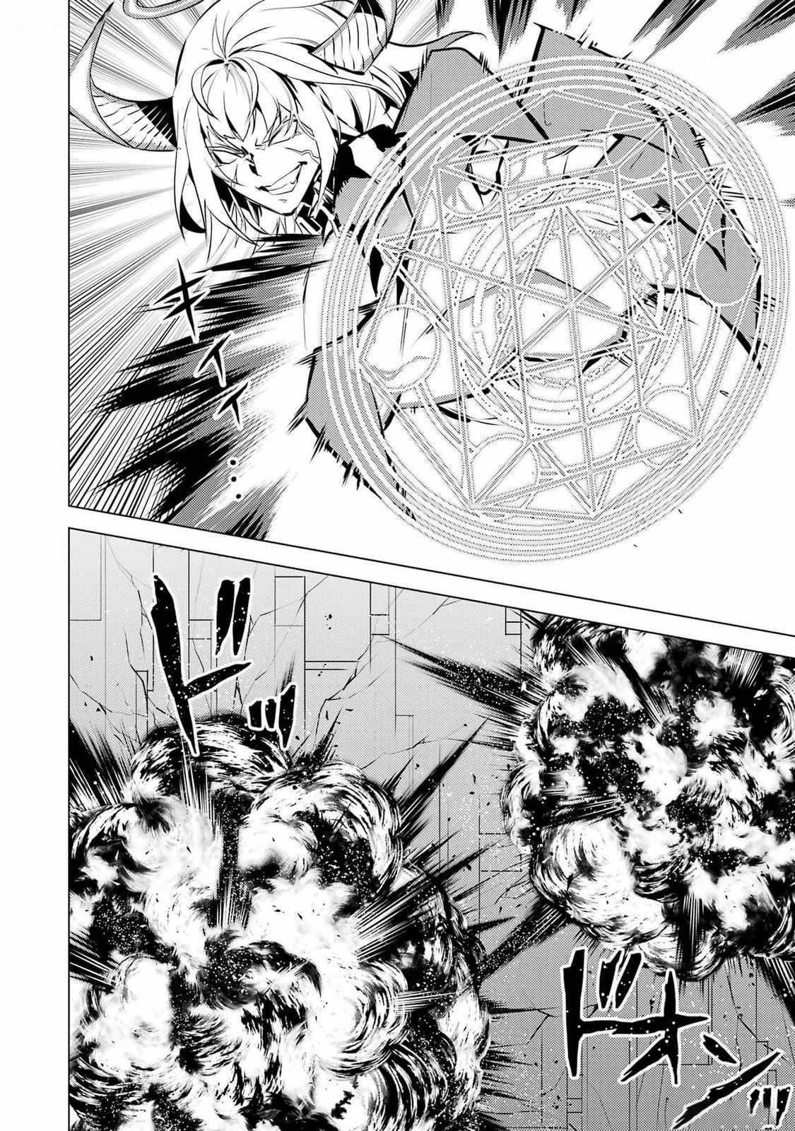 Read My Isekai Life EN Manga Online