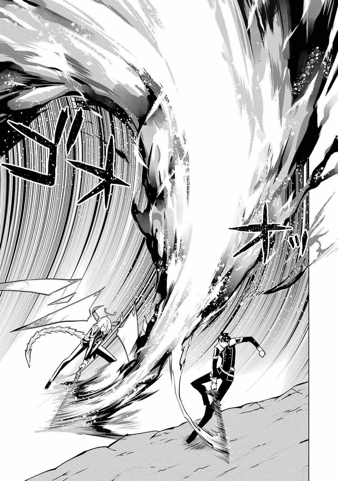 Read My Isekai Life EN Manga Online