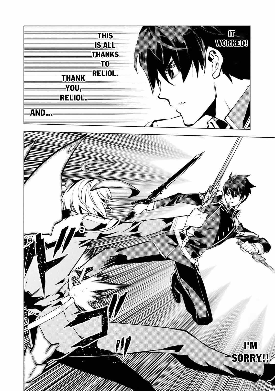 Read My Isekai Life EN Manga Online