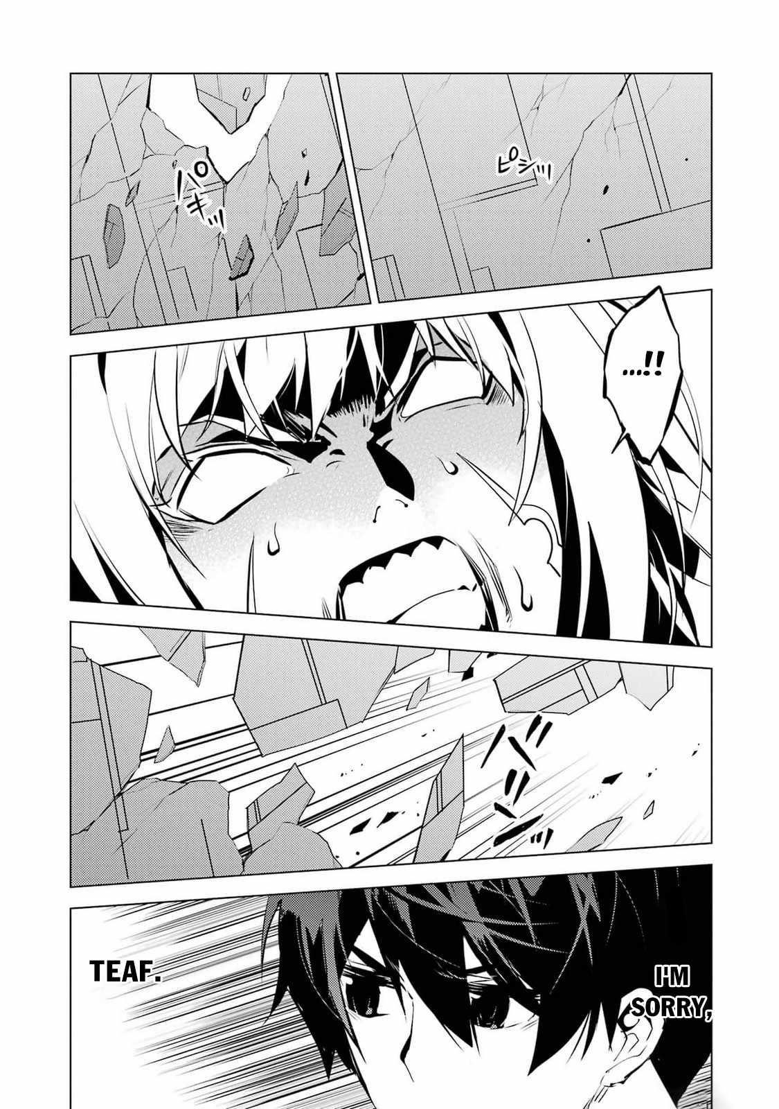 Read My Isekai Life EN Manga Online