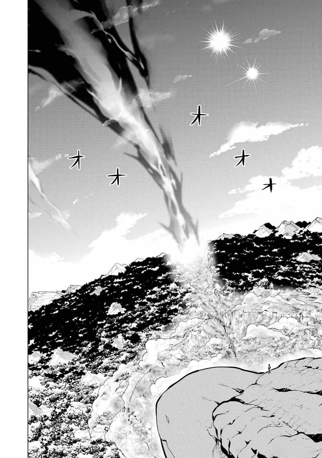 Read My Isekai Life EN Manga Online