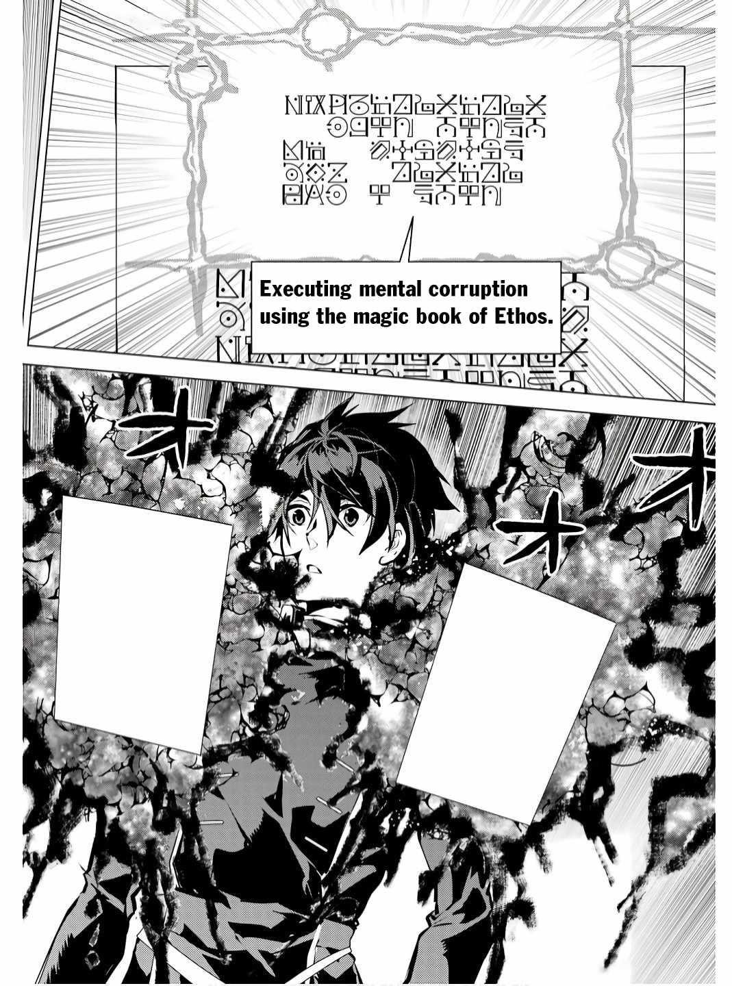 Read My Isekai Life EN Manga Online