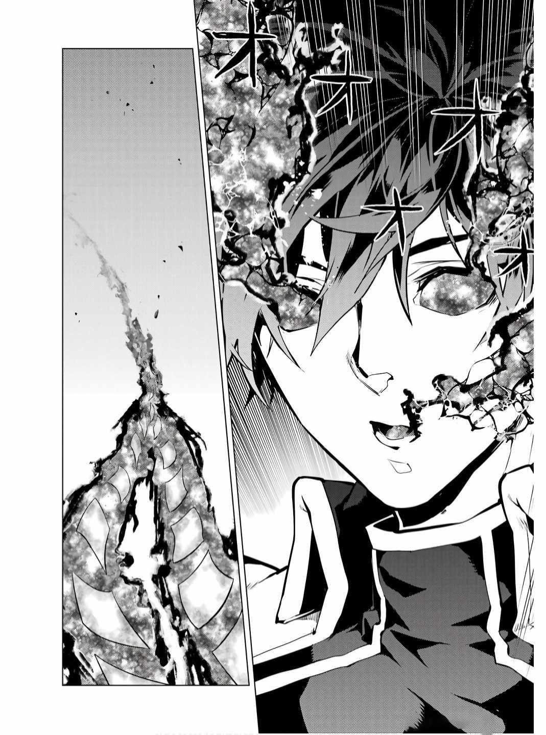 Read My Isekai Life EN Manga Online