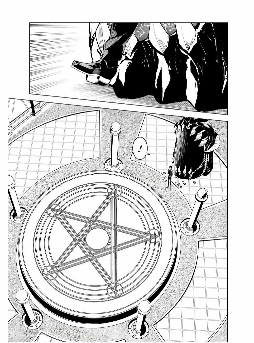 Read My Isekai Life EN Manga Online