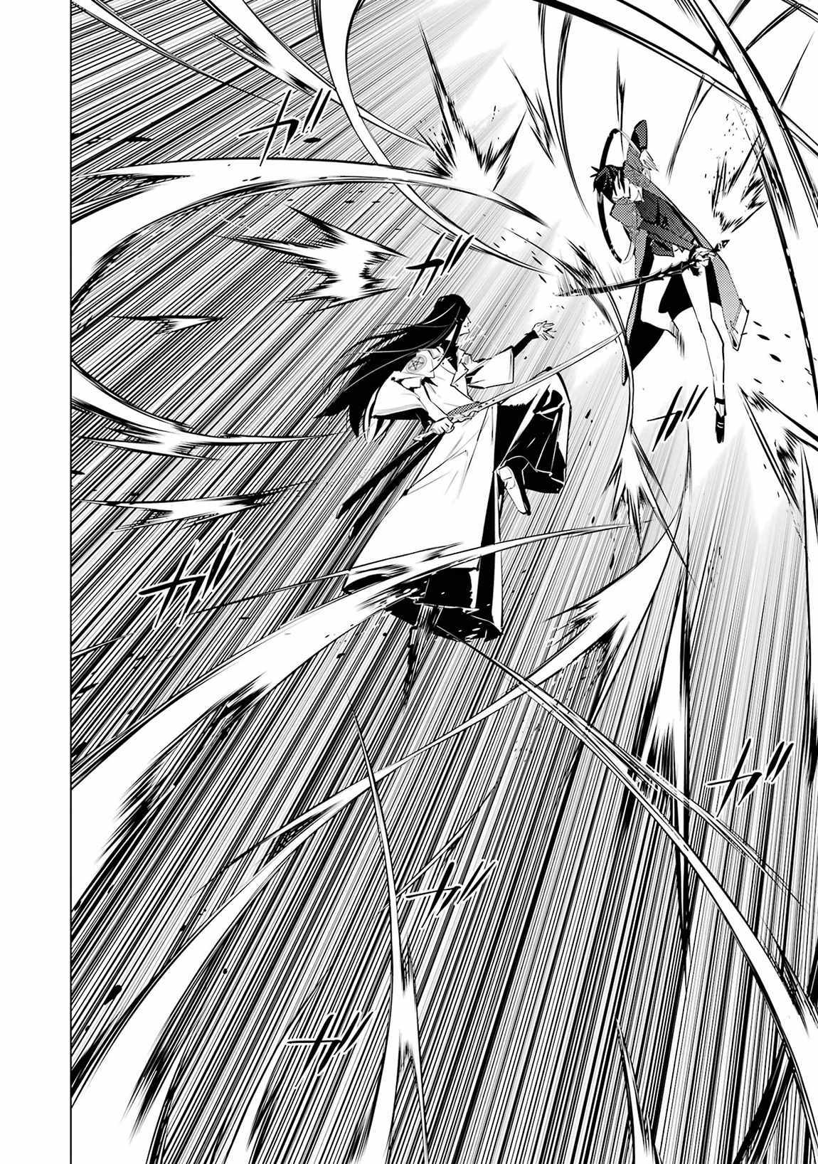 Read My Isekai Life EN Manga Online