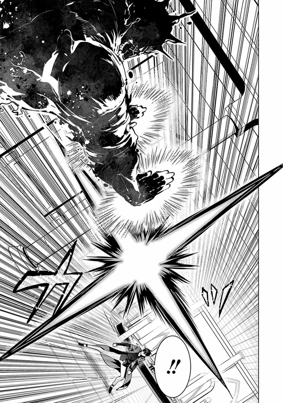 Read My Isekai Life EN Manga Online