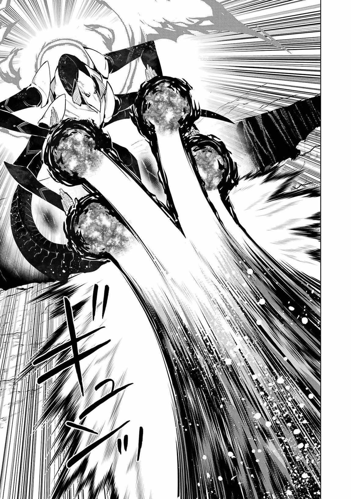 Read My Isekai Life EN Manga Online