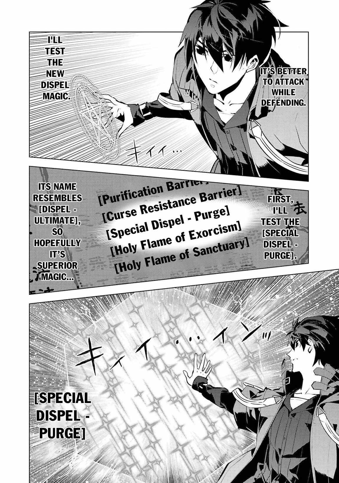 Read My Isekai Life EN Manga Online