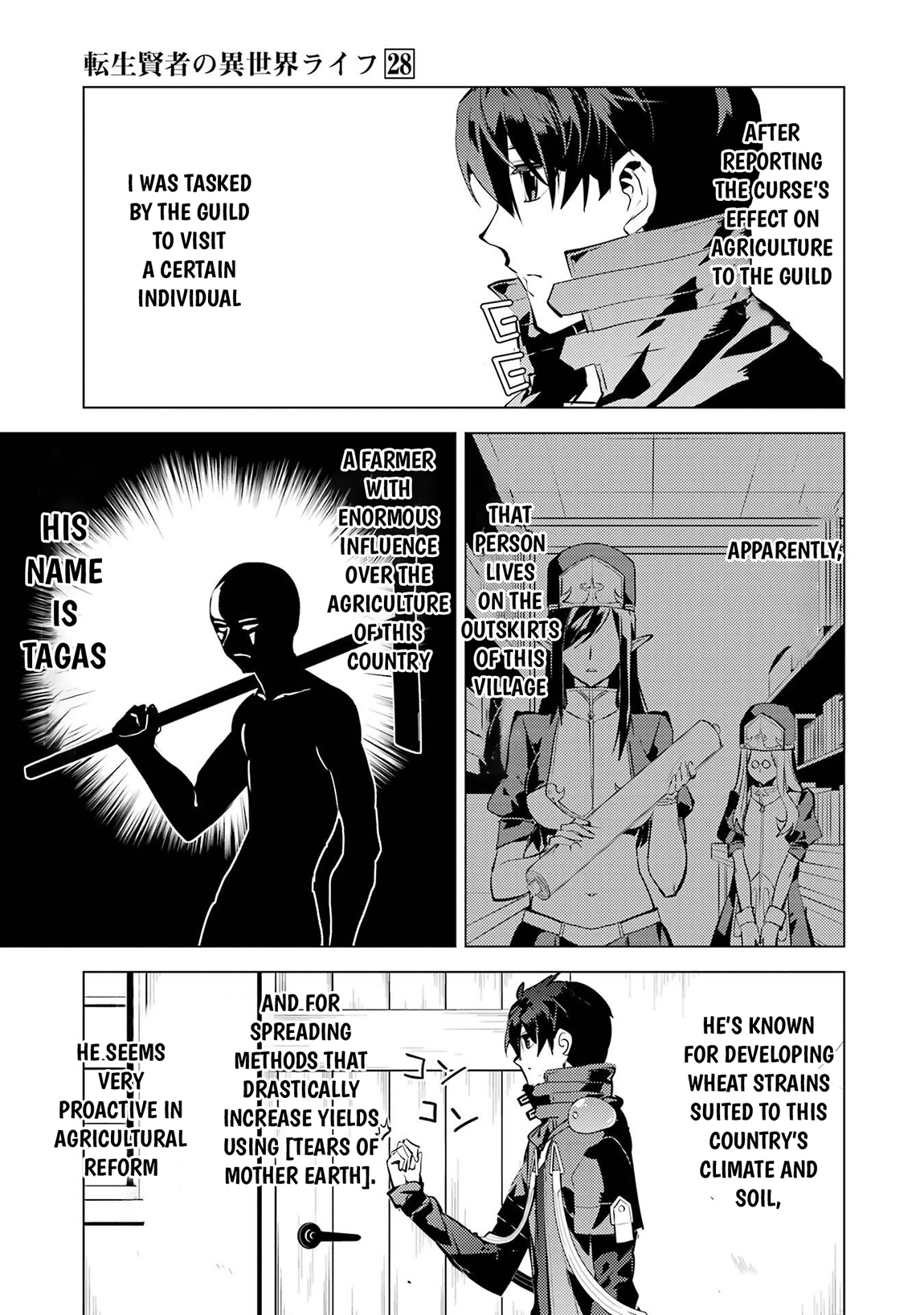 Read My Isekai Life EN Manga Online