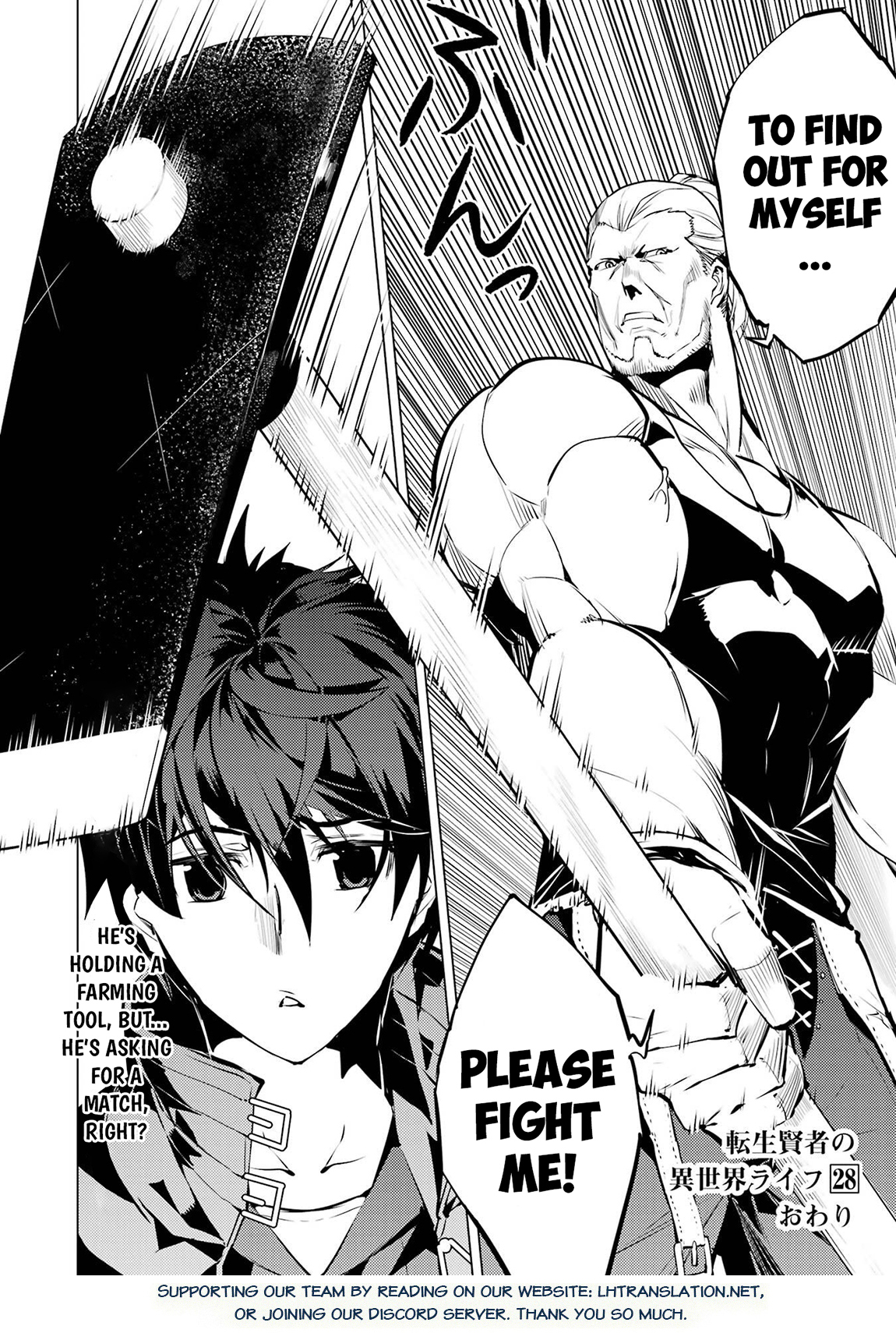 Read My Isekai Life EN Manga Online