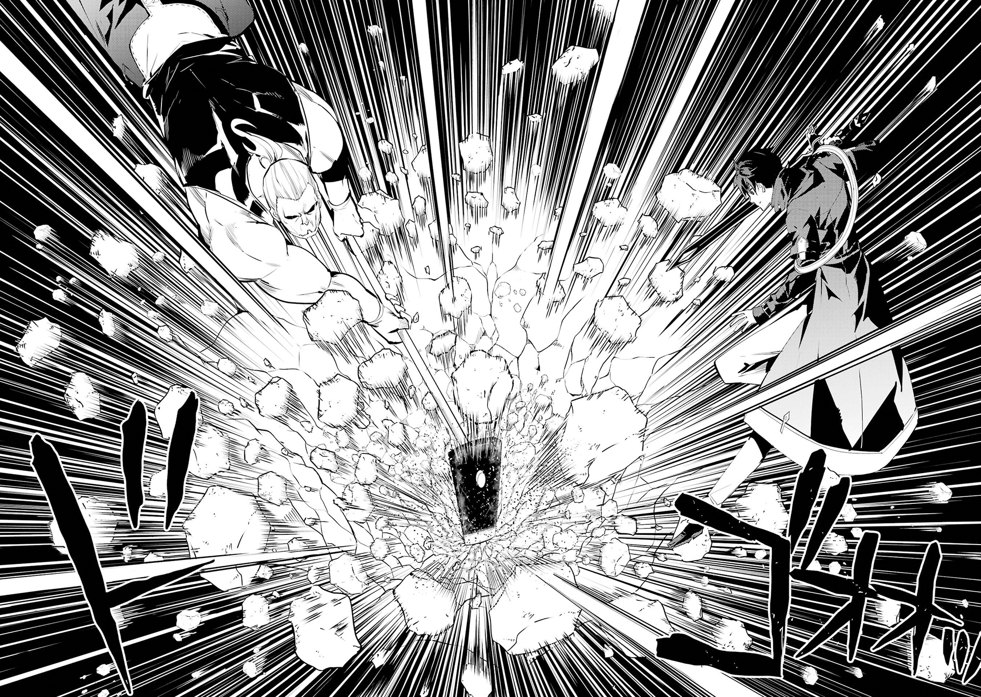 Read My Isekai Life EN Manga Online