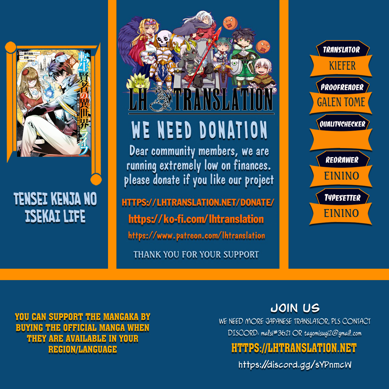 Read My Isekai Life EN Manga Online