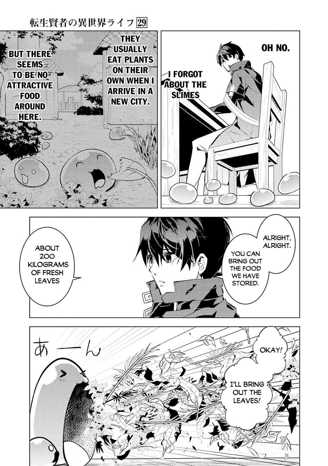 Read My Isekai Life EN Manga Online