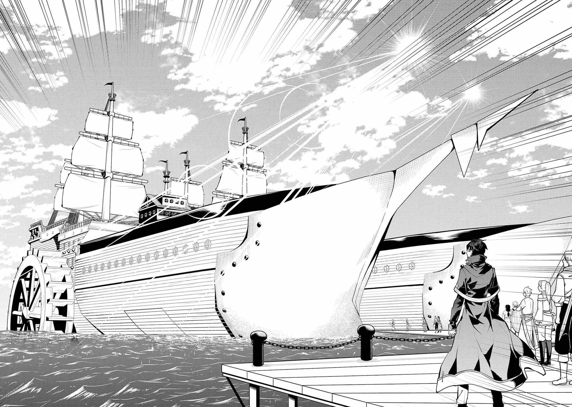 Read My Isekai Life EN Manga Online