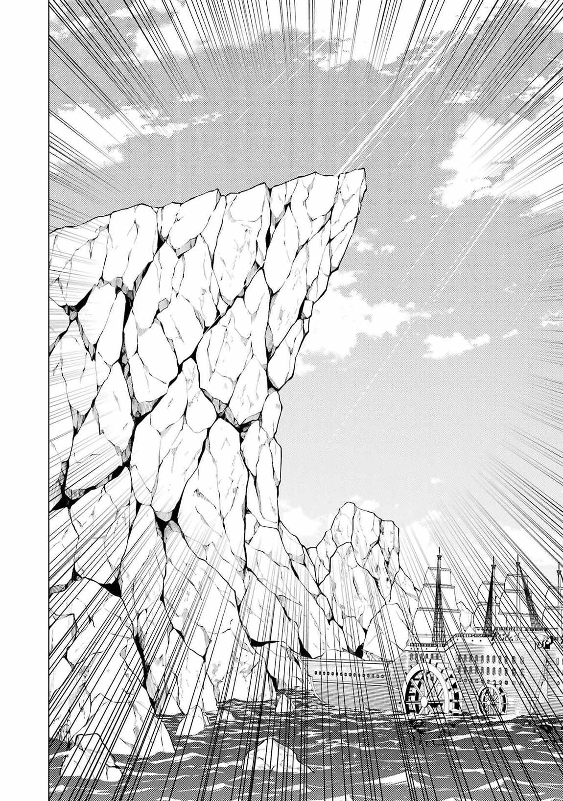 Read My Isekai Life EN Manga Online