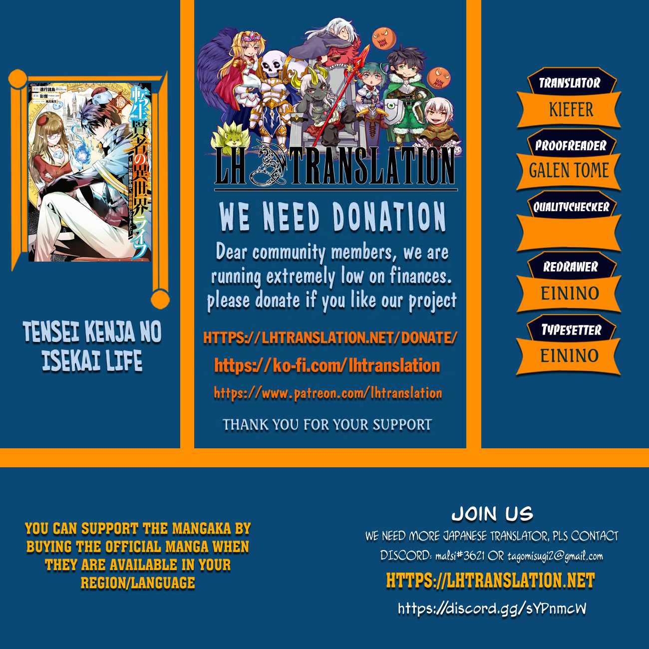 Read My Isekai Life EN Manga Online