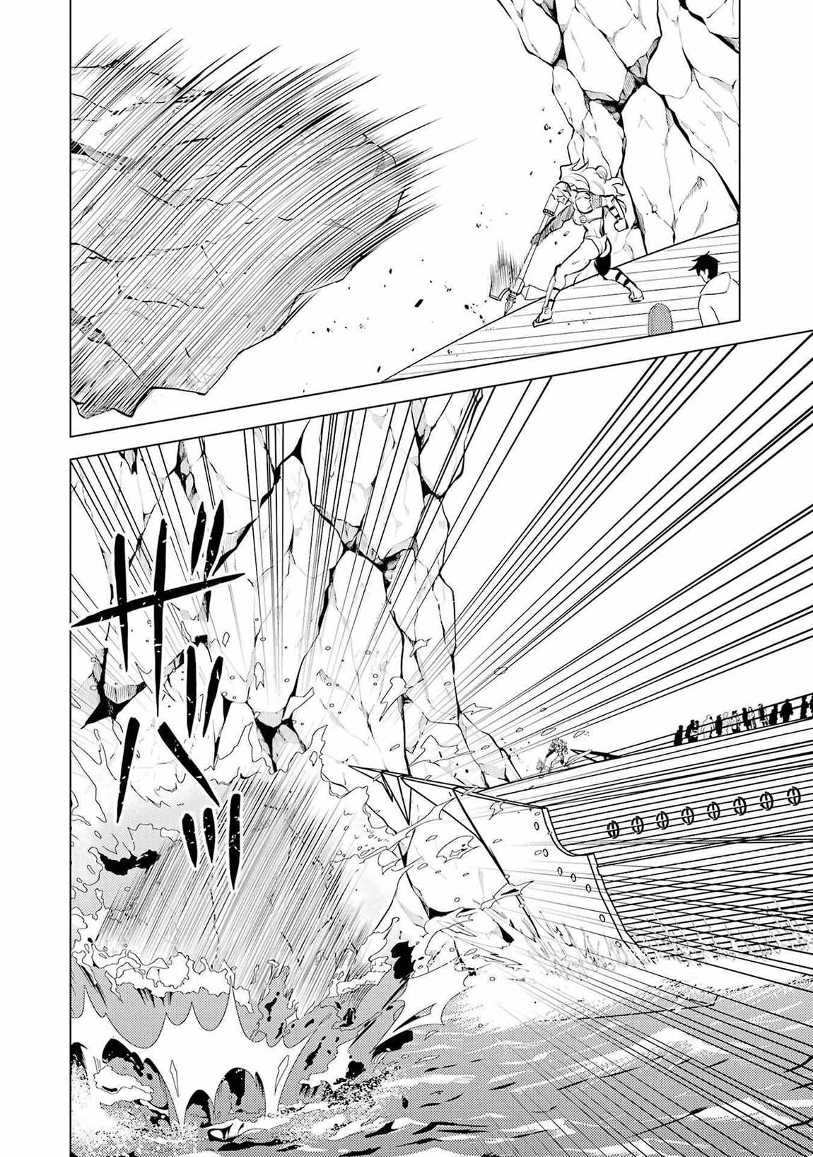 Read My Isekai Life EN Manga Online