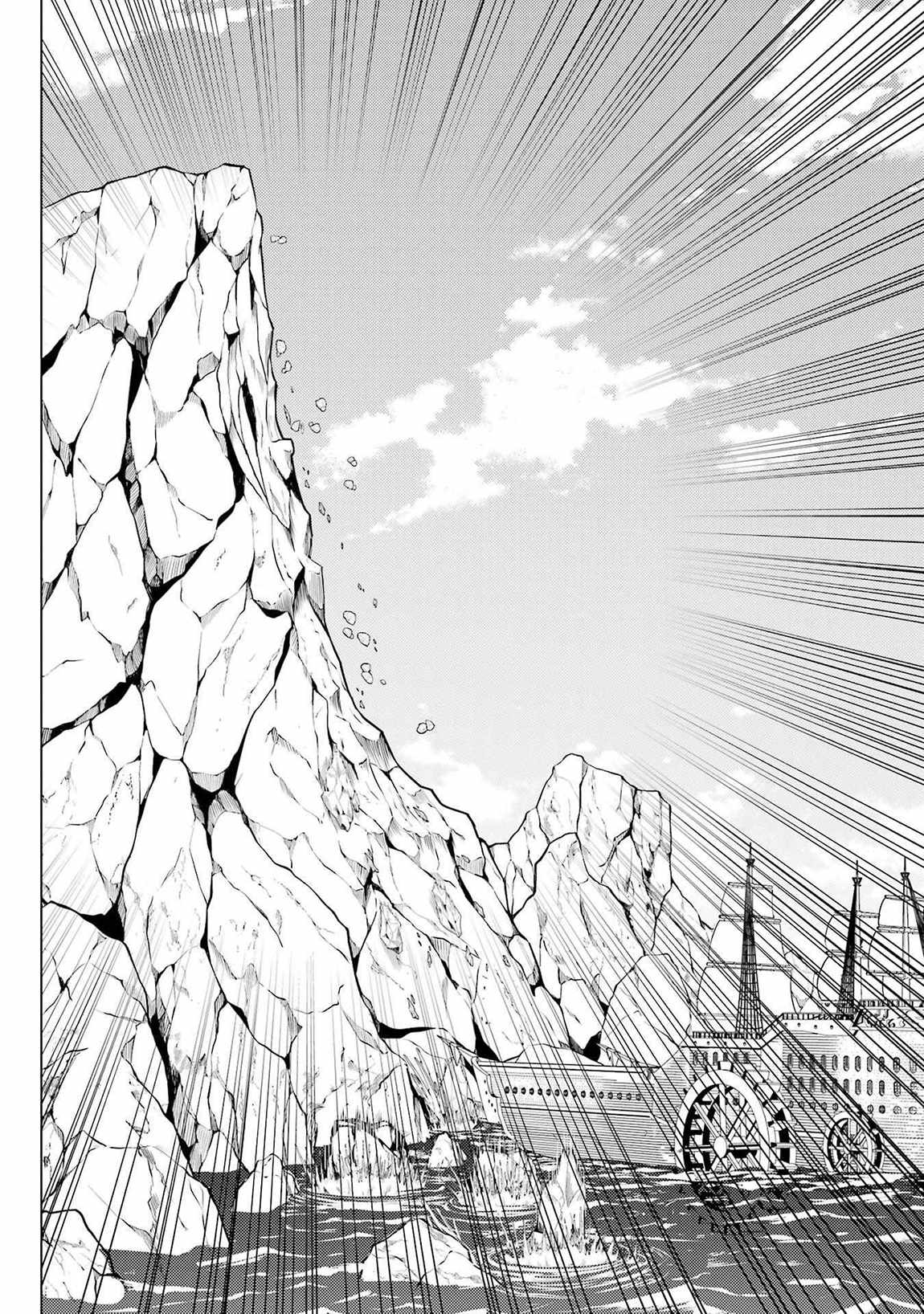 Read My Isekai Life EN Manga Online