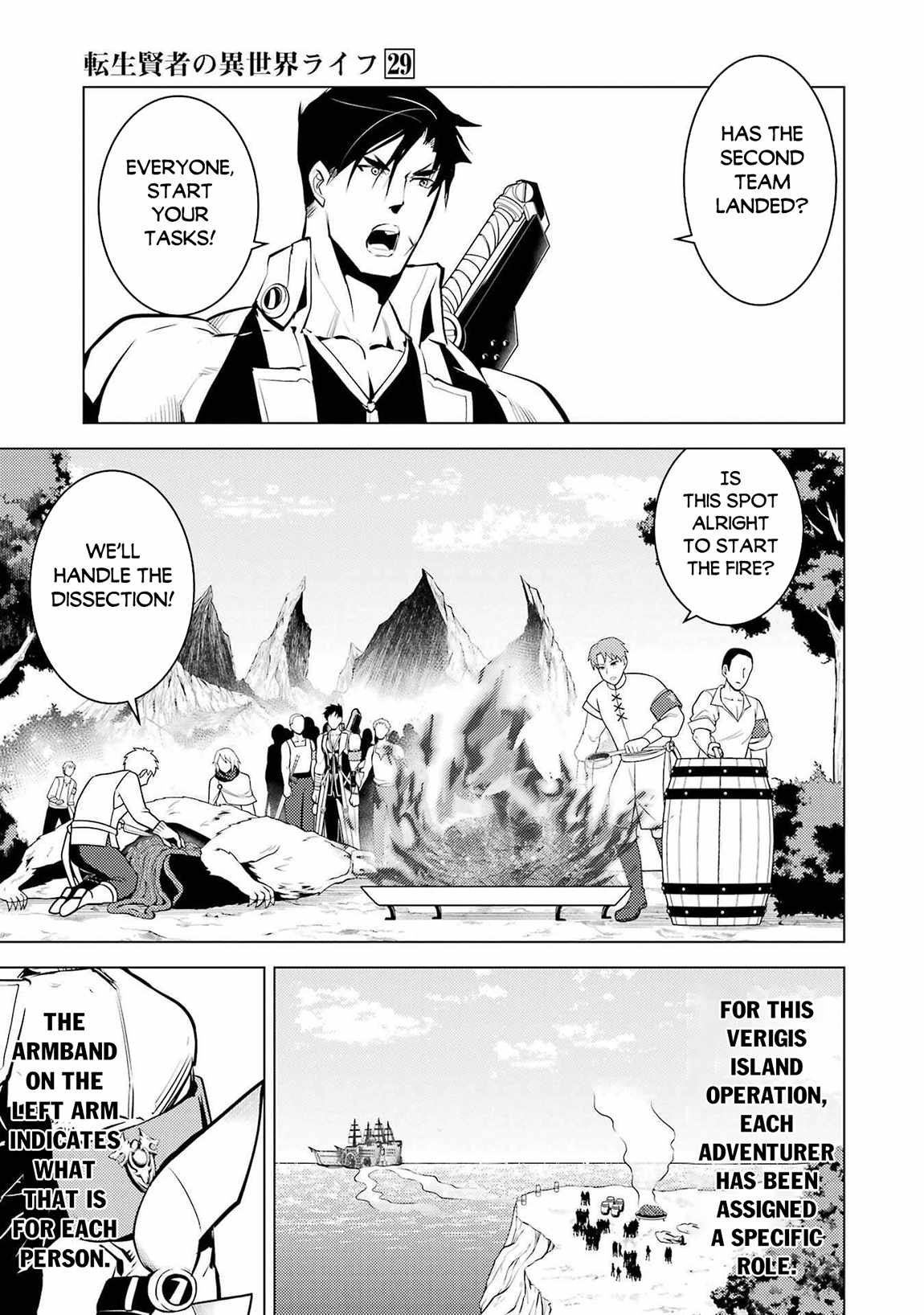 Read My Isekai Life EN Manga Online