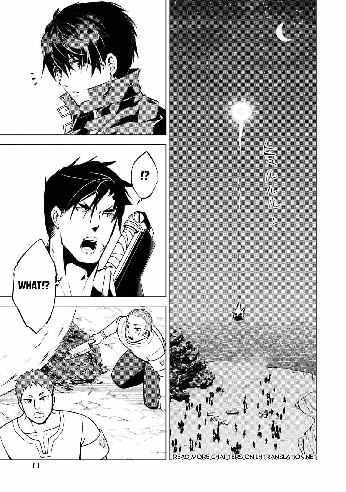 Read My Isekai Life EN Manga Online