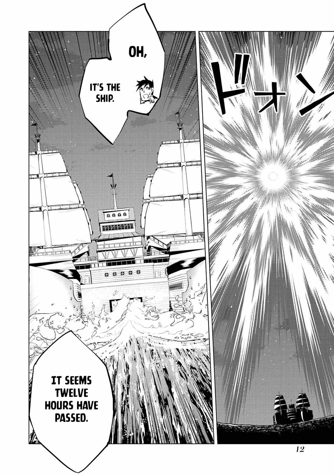 Read My Isekai Life EN Manga Online