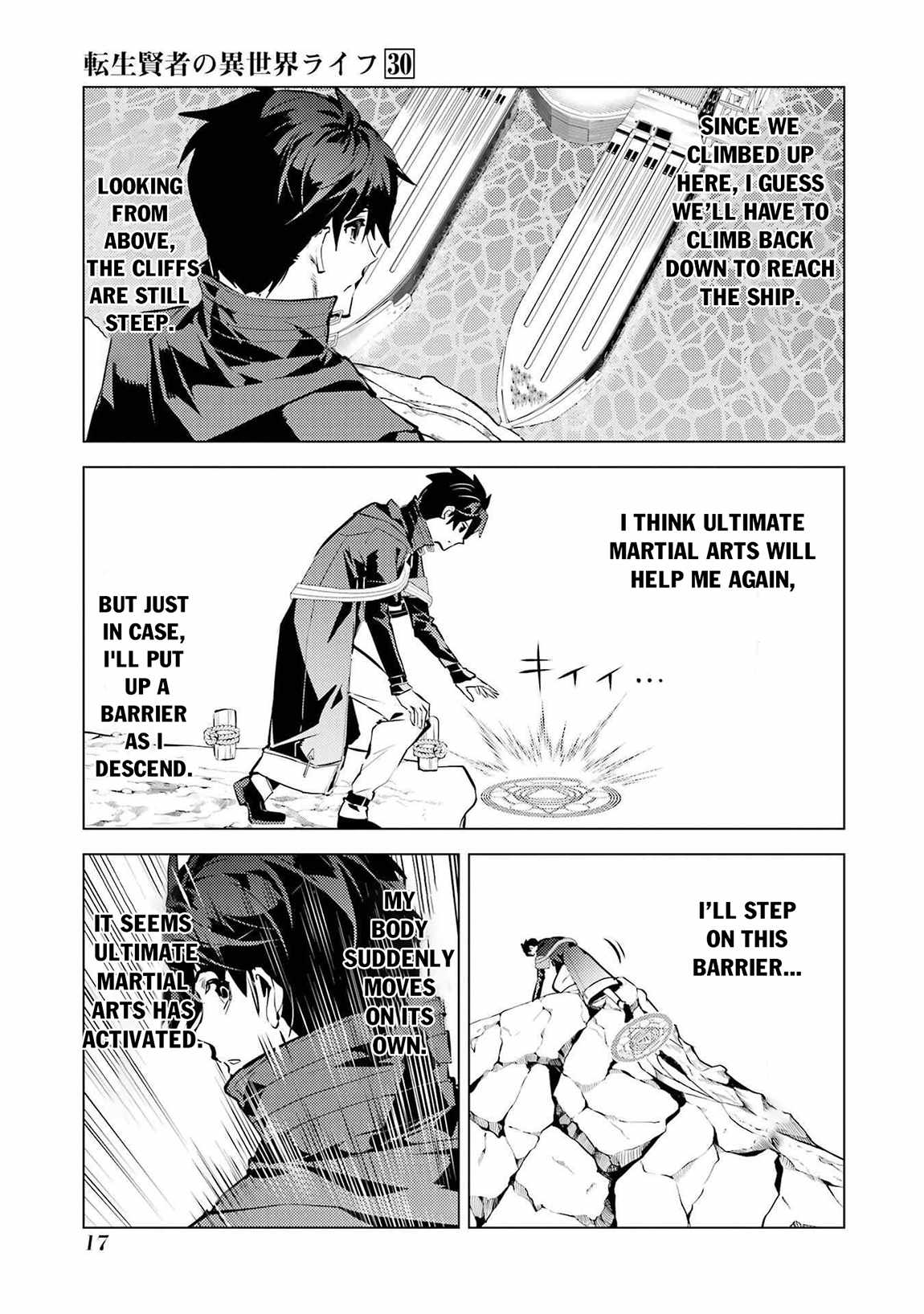 Read My Isekai Life EN Manga Online