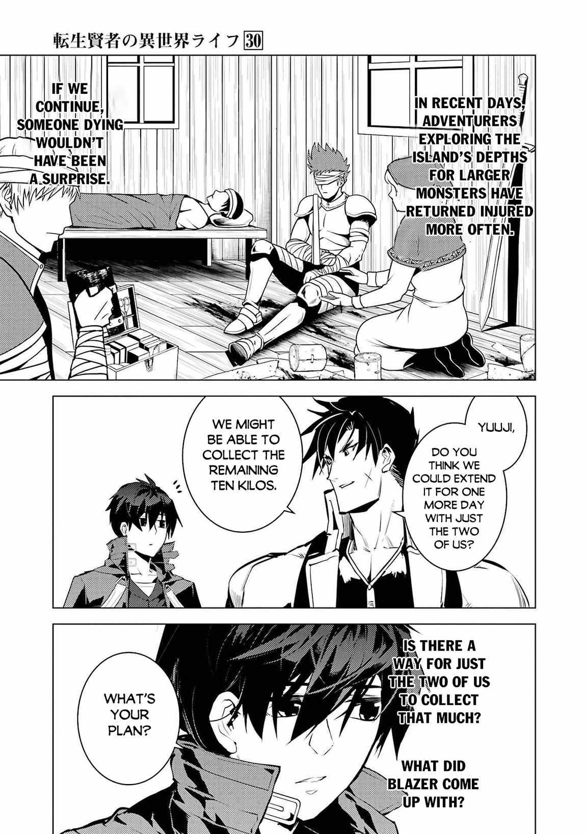 Read My Isekai Life EN Manga Online