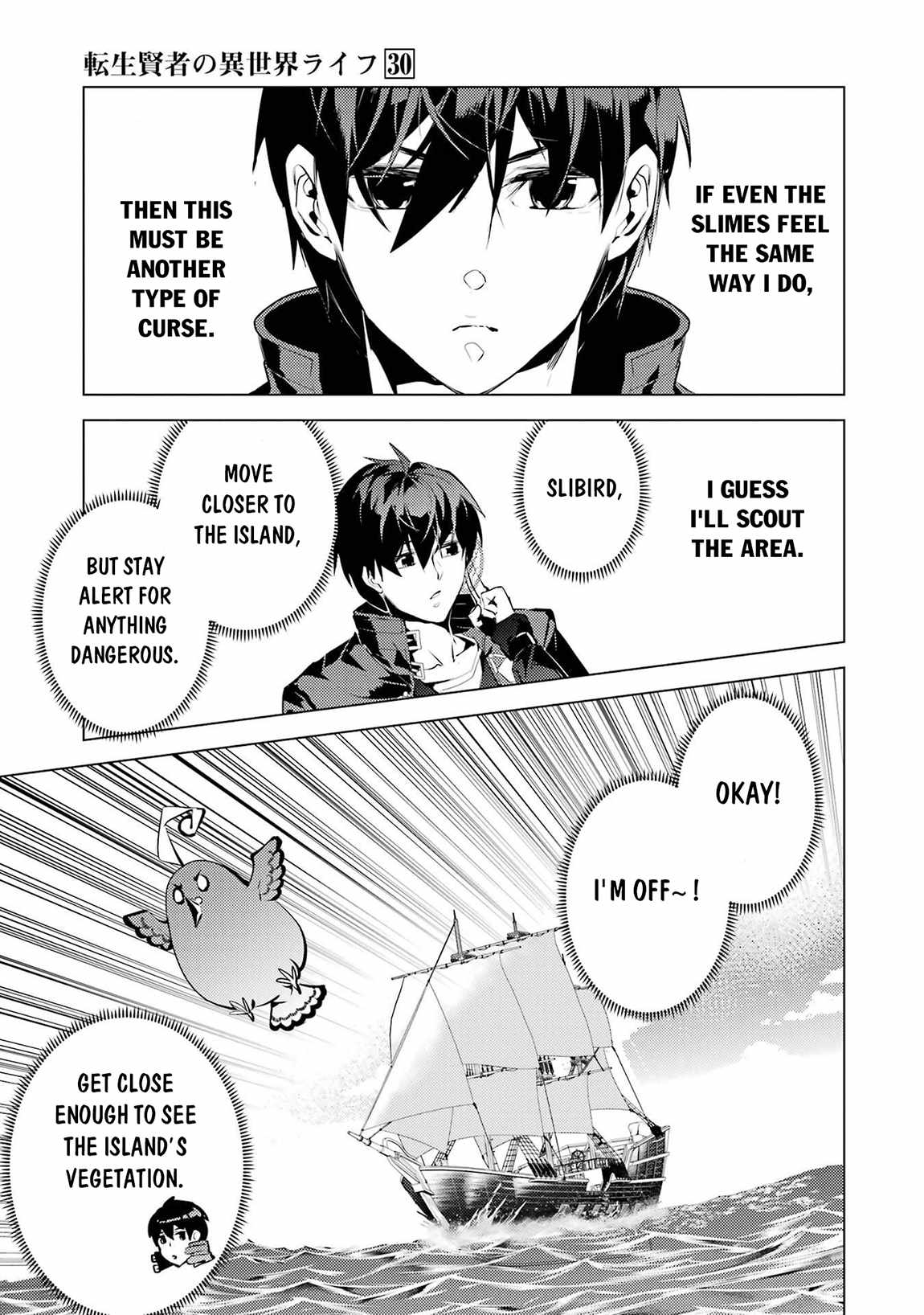 Read My Isekai Life EN Manga Online