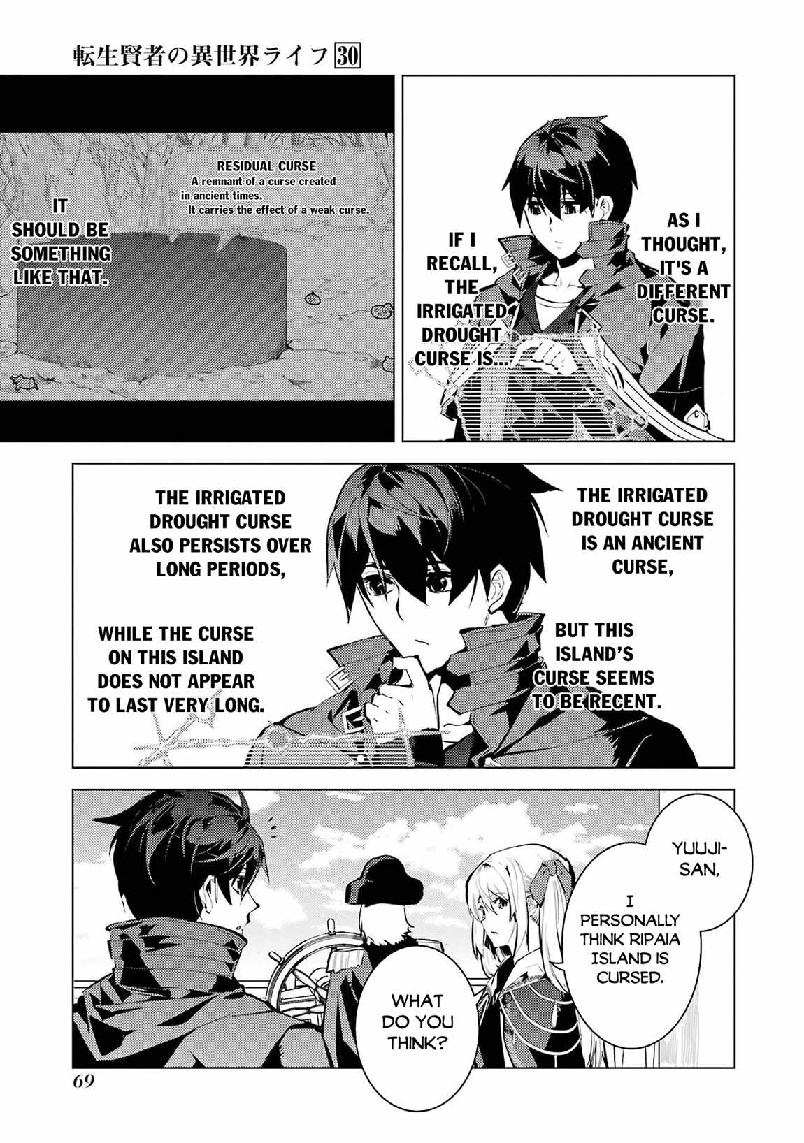 Read My Isekai Life EN Manga Online