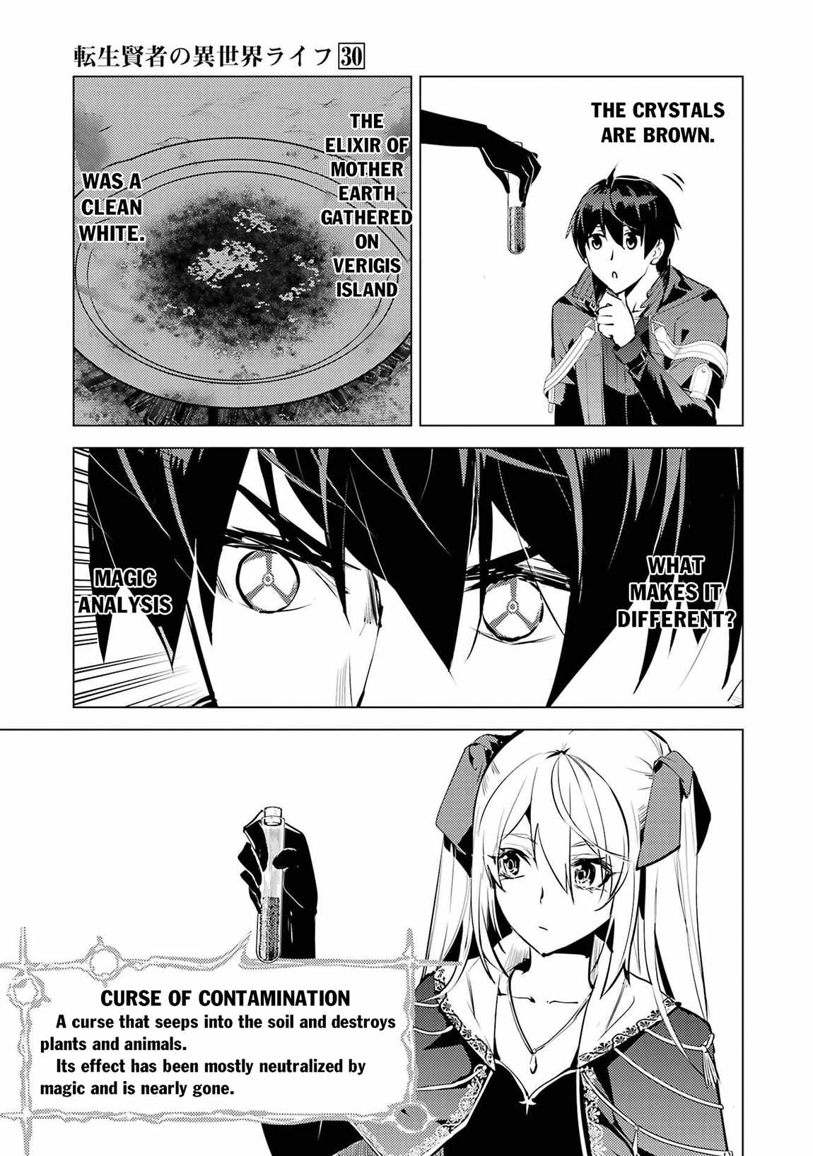 Read My Isekai Life EN Manga Online