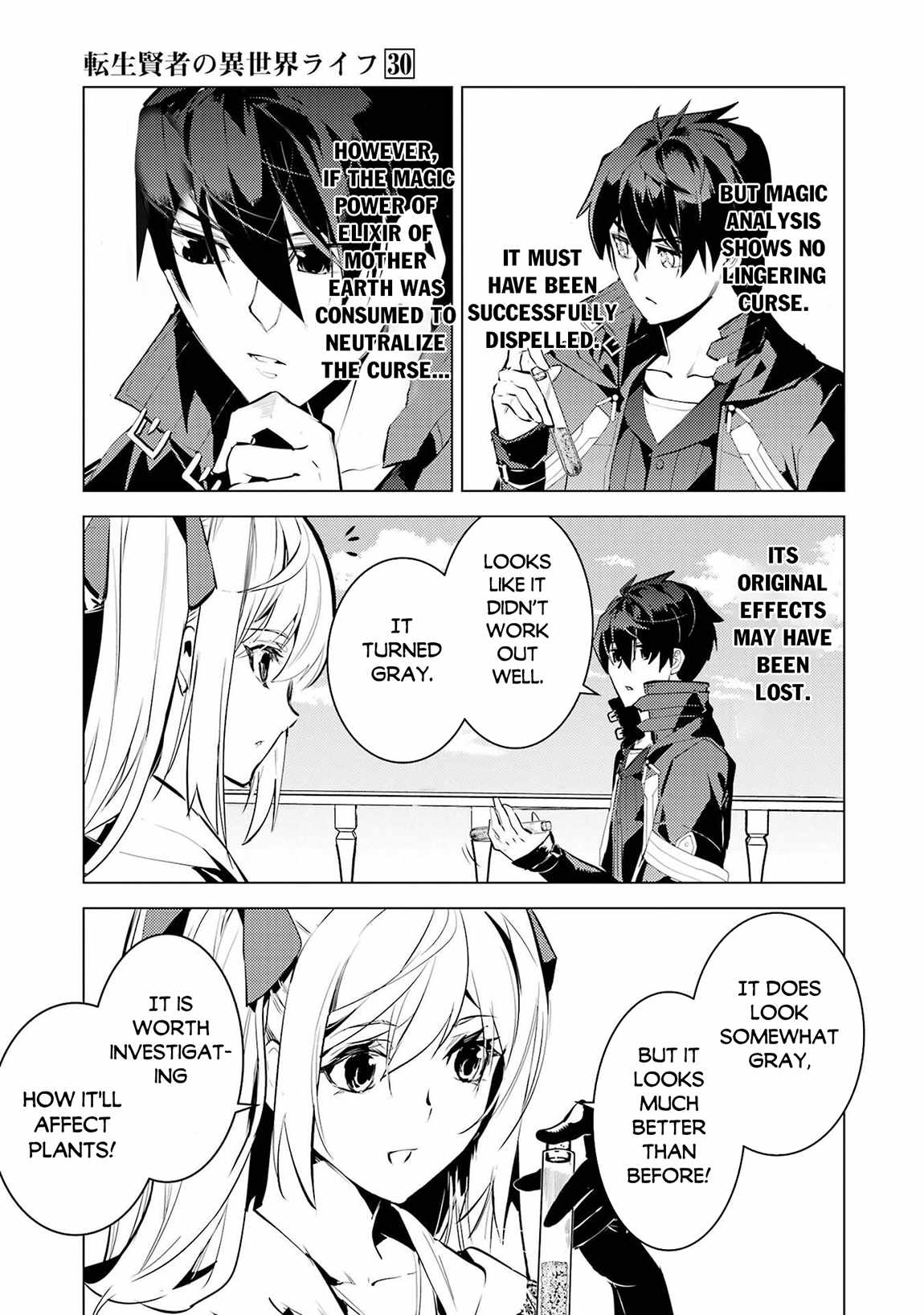 Read My Isekai Life EN Manga Online