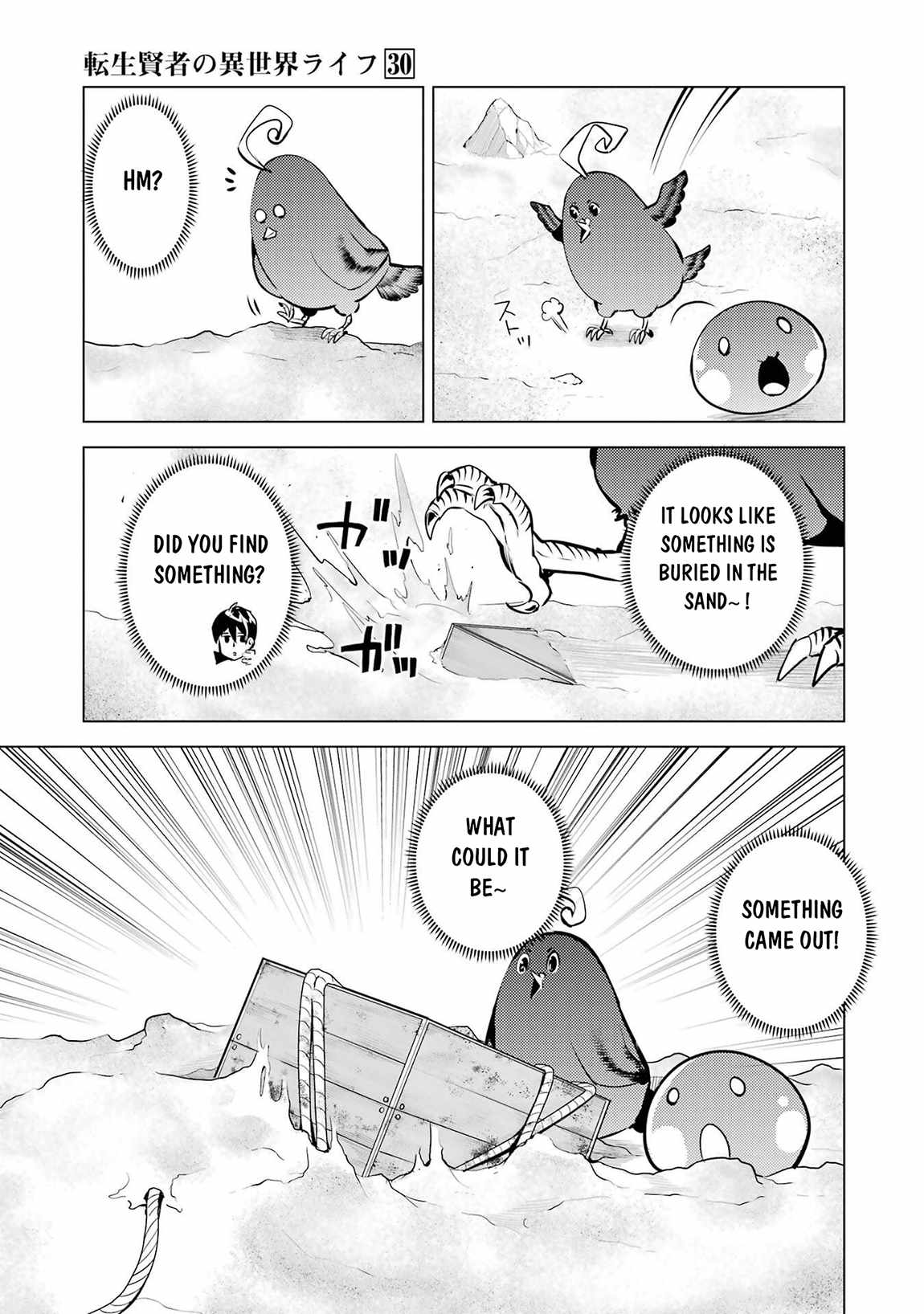 Read My Isekai Life EN Manga Online