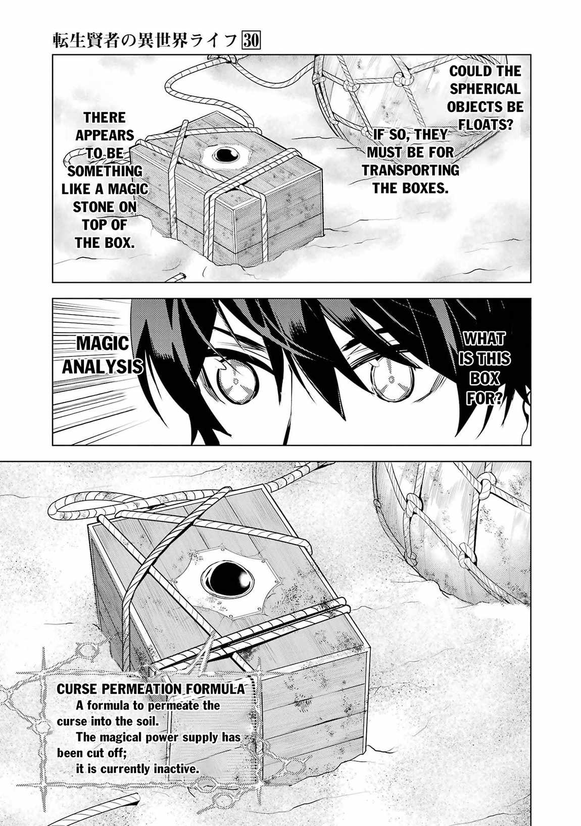 Read My Isekai Life EN Manga Online