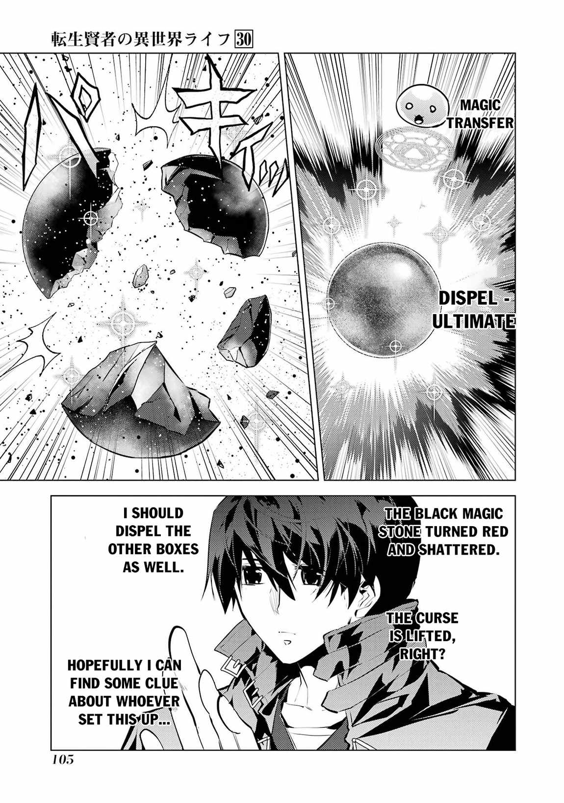 Read My Isekai Life EN Manga Online