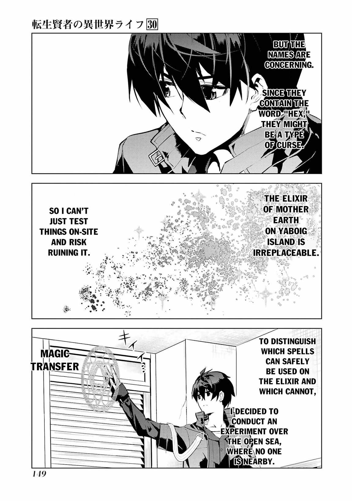 Read My Isekai Life EN Manga Online