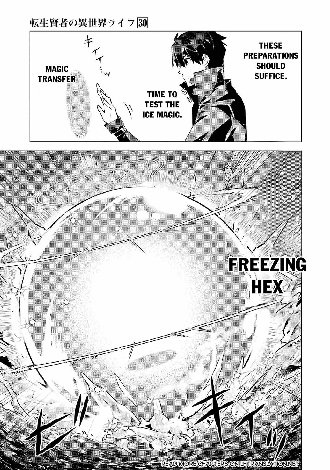 Read My Isekai Life EN Manga Online