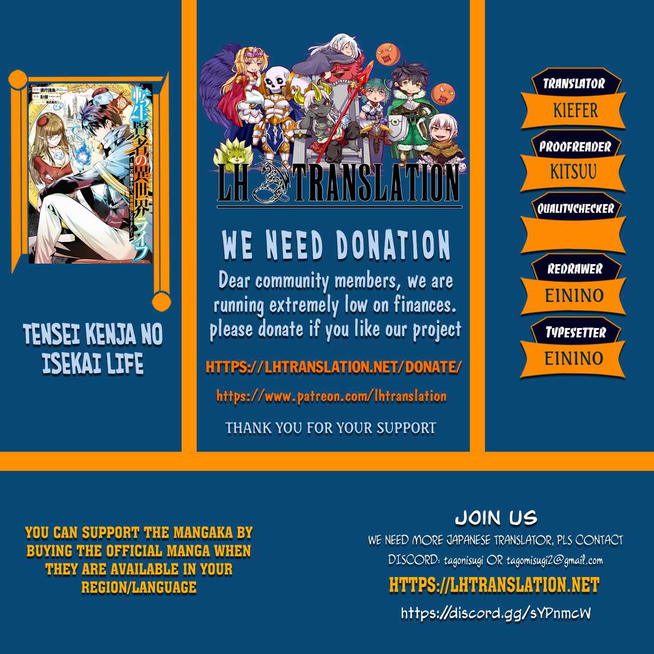 Read My Isekai Life EN Manga Online