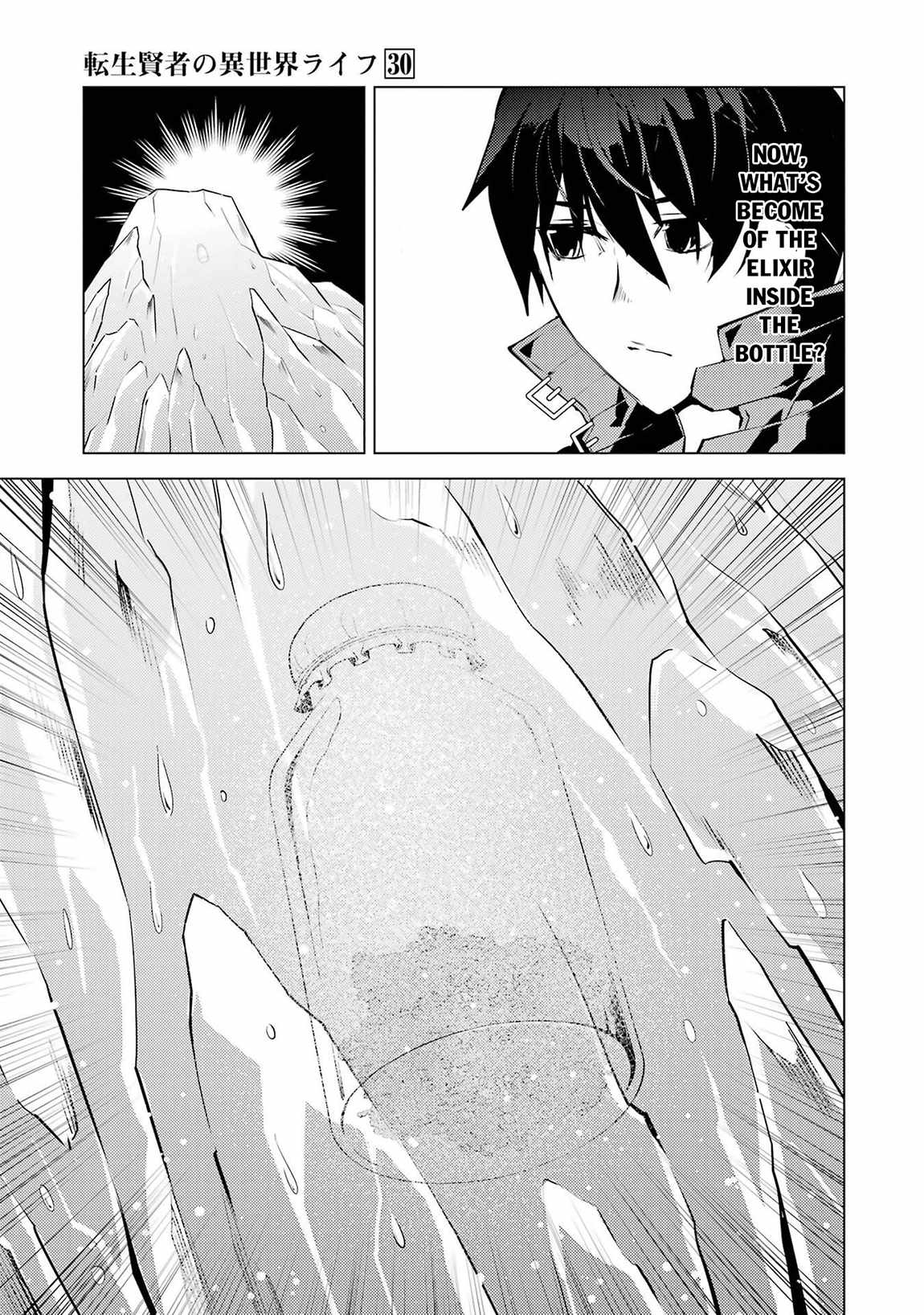 Read My Isekai Life EN Manga Online