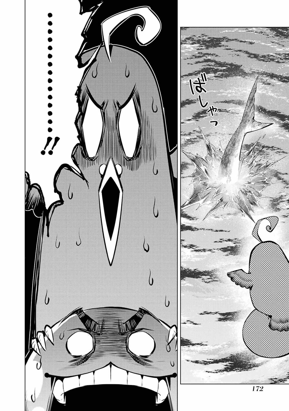 Read My Isekai Life EN Manga Online