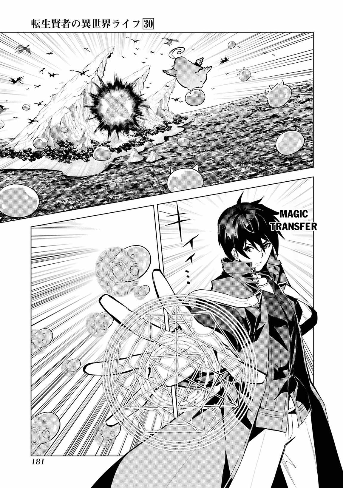 Read My Isekai Life EN Manga Online