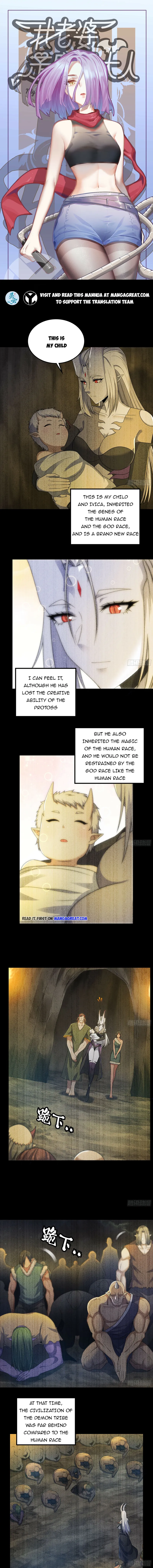 Read My Wife is the Demon Queen EN Manga Online