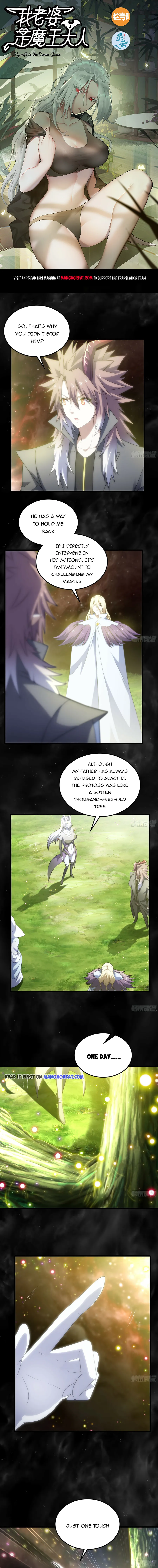 Read My Wife is the Demon Queen EN Manga Online