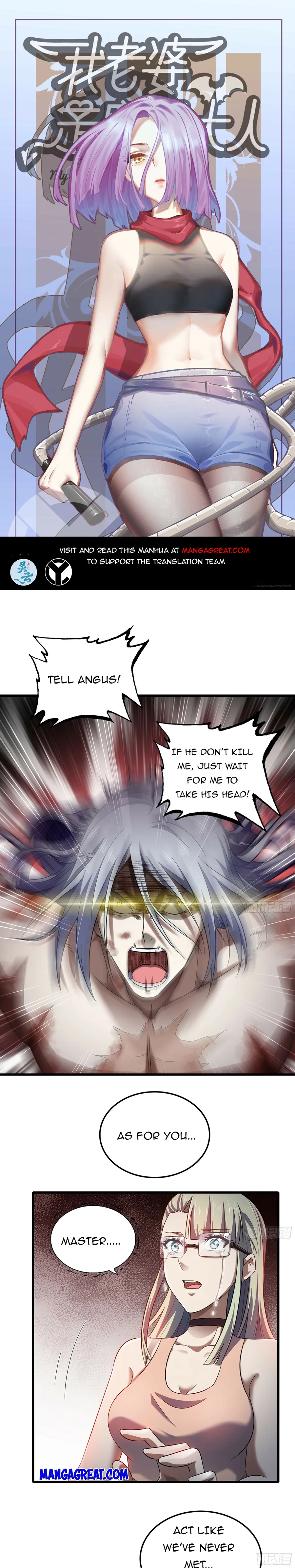 Read My Wife is the Demon Queen EN Manga Online