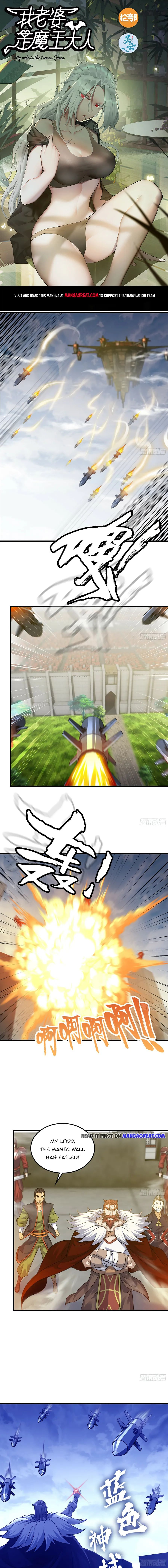 Read My Wife is the Demon Queen EN Manga Online