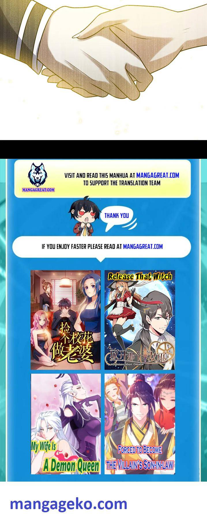 Read My Wife is the Demon Queen EN Manga Online