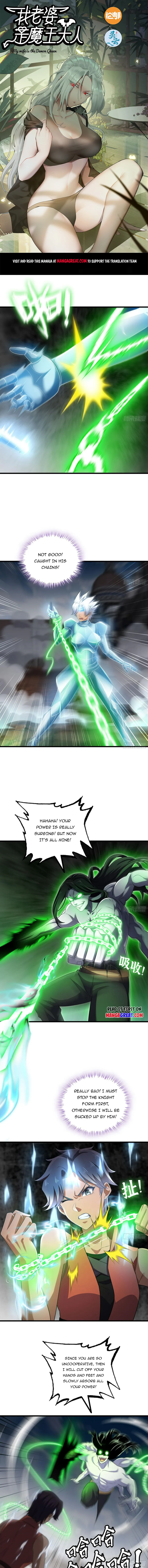 Read My Wife is the Demon Queen EN Manga Online