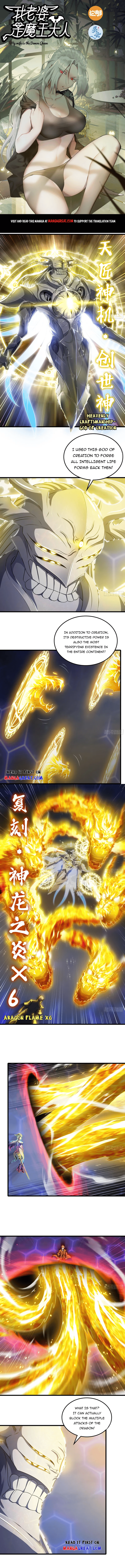 Read My Wife is the Demon Queen EN Manga Online